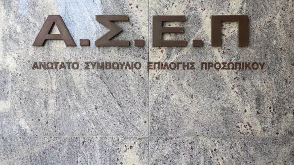 ΑΣΕΠ 2Κ/2026: Από σήμερα οι αιτήσεις - 1.696 μόνιμοι σε όλη τη χώρα