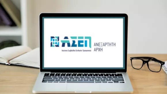 ΑΣΕΠ: «Κύμα» προσλήψεων με +6.000 μόνιμες θέσεις στο Δημόσιο 