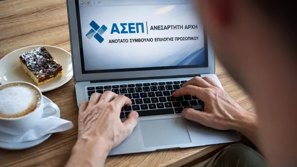 Θέσεις εργασίας μέσω ΑΣΕΠ