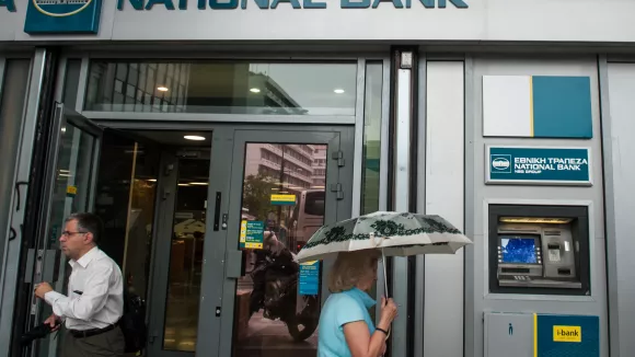 e-ΕΦΚΑ και ΔΥΠΑ: Πληρώνονται από σήμερα 73.597.000 ευρώ