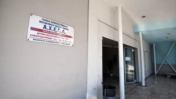 Οπαδικό επεισόδιο στην Θεσσαλονίκη: Νεκρός 20χρονος που μαχαιρώθηκε