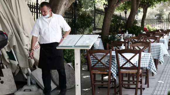 εργαζόμενος