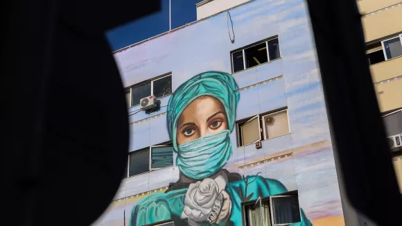 νοσοκομείο