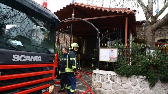 πυροσβεστική