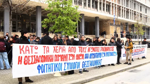 Συνδικαλιστές