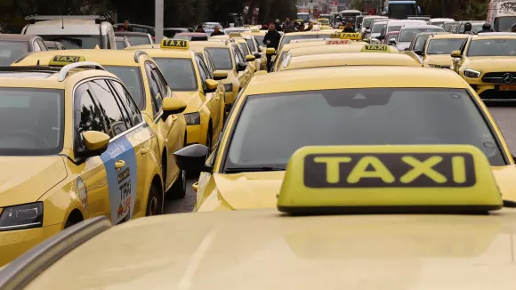 ταξί
