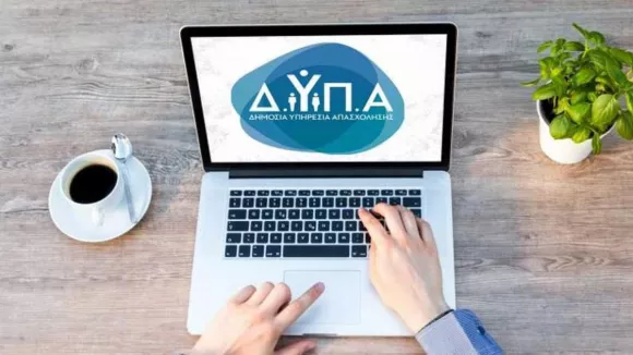 πως θα ξεκινήσετε πρώτοι το voucher