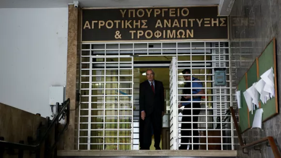 Υπουργείο Αγροτικής Ανάπτυξης