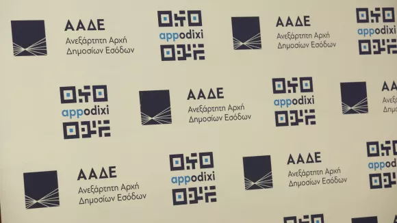 ΑΑΔΕ: Έλεγχοι αποκάλυψαν 5,6 εκατ. ευρώ αδήλωτες συναλλαγές και 50.000 παραβάσεις