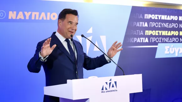 Άδωνις Γεωργιάδης