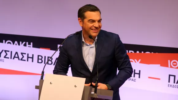 Αλέξης Τσίπρας