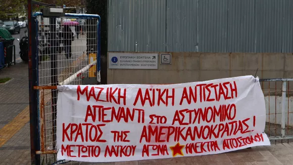 Έκρηξη στους Αμπελόκηπους: Ξεκινά η δίκη - «Κύμα» συμπράστασης στον Νίκο Ρωμανό