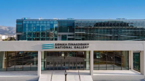 Θέσεις εργασίας στην Εθνική Πινακοθήκη
