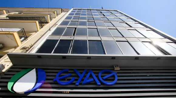 Μόνιμοι στην ΕΥΑΘ: Ξεκίνησαν οι ενστάσεις στο ΑΣΕΠ (4Κ/2025)