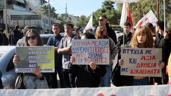 Ολοκληρώνονται οι εργασίες της Συνόδου των Πρυτάνεων - Φοιτητές ζητούν μέτρα στήριξης και λένε «όχι» στις διαγραφές