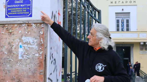 Δίκη Μάγγου: «Επιχειρείται συγκάλυψη» καταγγέλλει ο πατέρας του