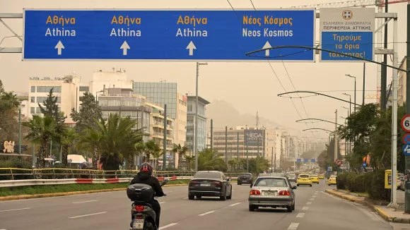 αφρικανική σκόνη