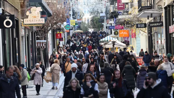 καταστήματα