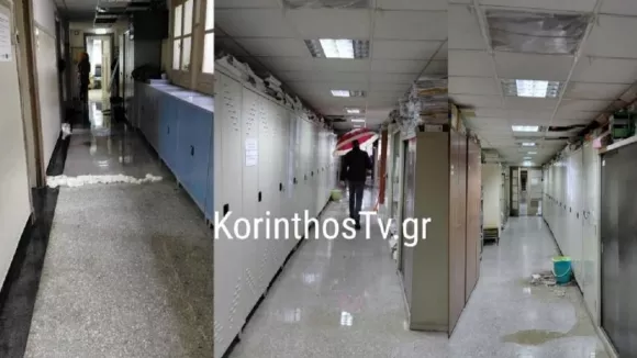 Πλημμύρισε το Δικαστικό Μέγαρο Κορίνθου - Κρατούσαν ομπρέλες μέσα στο κτίριο