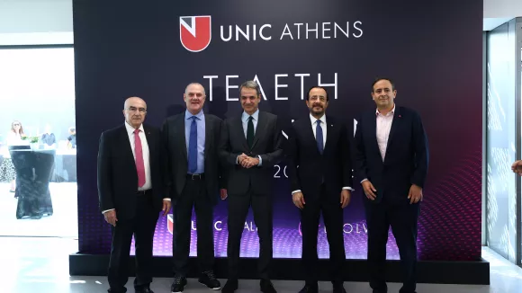 Κυριάκος Μητσοτάκης