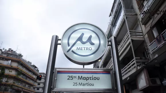 Μετρό Θεσσαλονίκης: Ακινητοποιήθηκε συρμός - Περπάτησαν 600 μ. στη σήραγγα οι επιβάτες