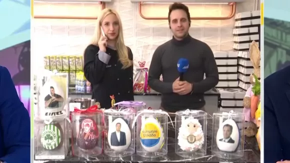 Πασχαλινά αυγά