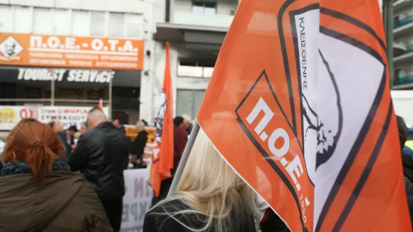 Δημόσιο: Απεργιακό «μπλακ άουτ» στους Δήμους στις 24 Απριλίου