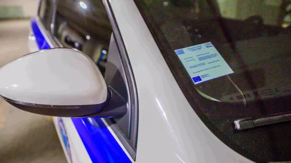 Περιπολικό - Αστυνομία