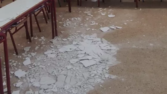 Δημοτικό Σχολείο στον Πειραιά