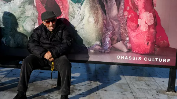 συνταξιούχος