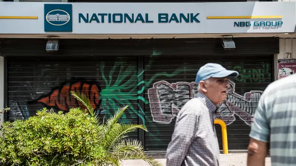 Συντάξεις Μαΐου 2026: Αυτές είναι οι ημερομηνίες πληρωμής