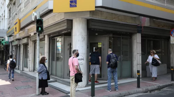 τράπεζα ΑΤΜ