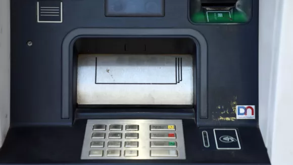 τράπεζα ΑΤΜ