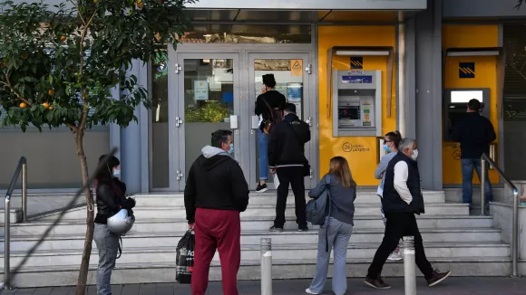 Κλειστές τράπεζες λόγω Πάσχα - Πώς θα γίνονται οι συναλλαγές