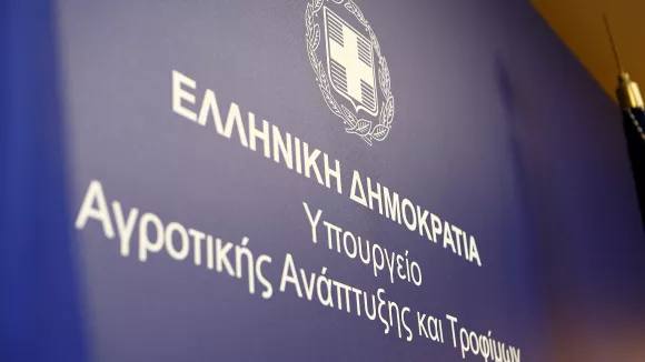 Θέσεις εργασίας στο ΥΠΑΑΤ