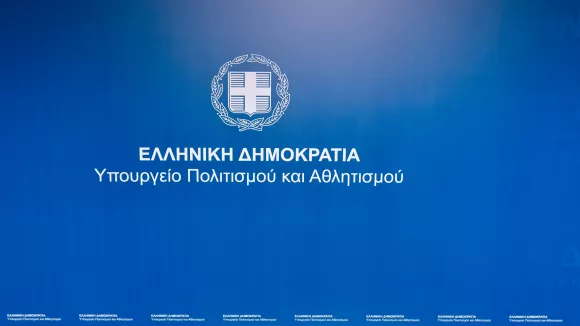 ΑΣΕΠ: 450 μόνιμοι στο υπουργείο Πολιτισμού - Ξεκίνησαν οι ενστάσεις