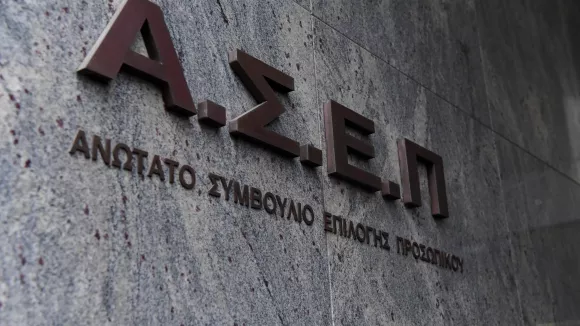 ΑΣΕΠ: Έρχονται 6.000 νέες μόνιμες προσλήψεις στο Δημόσιο