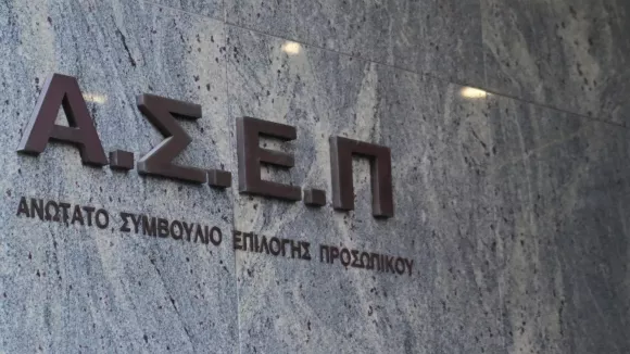 ασεπ