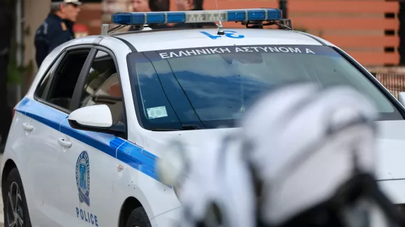 αστυνομία