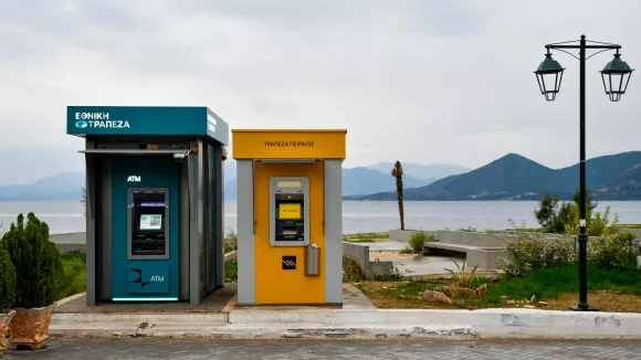 Επίδομα έως 900 ευρώ από τον ΕΟΠΥΥ - Δείτε εάν τα δικαιούστε