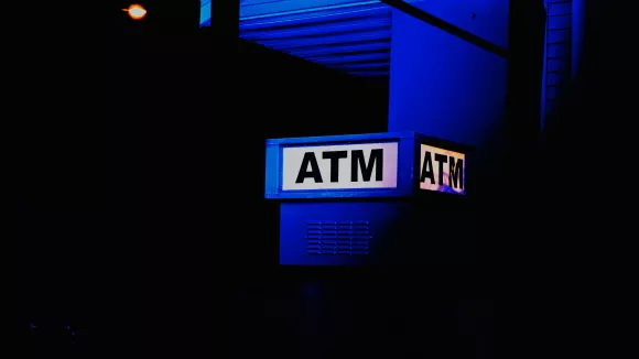 ατμ