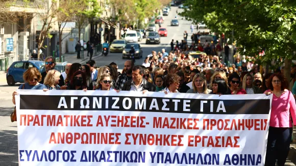 Σε δίωρες στάσεις εργασίας σήμερα οι δικαστικοί υπάλληλοι