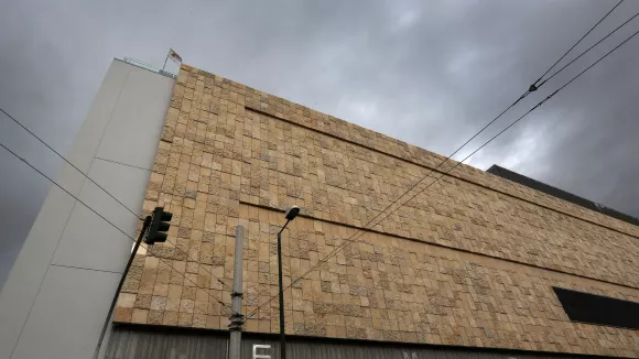 Θέσεις εργασίας στο Εθνικό Μουσείο Σύγχρονης Τέχνης