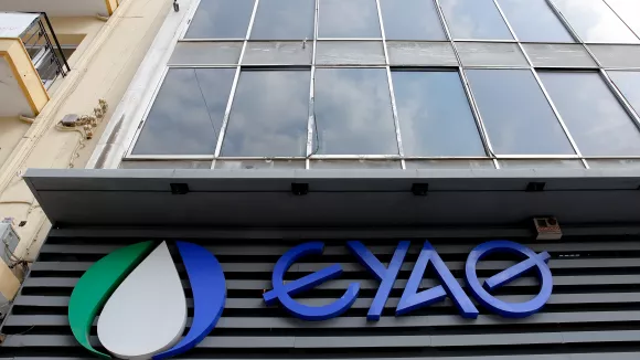 ΑΣΕΠ 4Κ/2026: Βγήκαν τα οριστικά αποτελέσματα για την ΕΥΑΘ