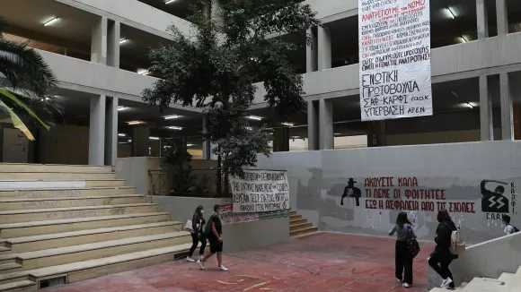 φοιτητές