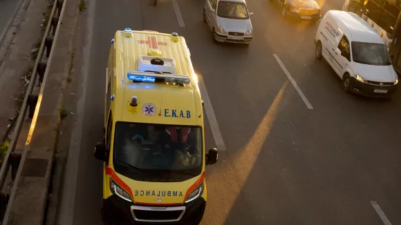 ΕΚΑΒ
