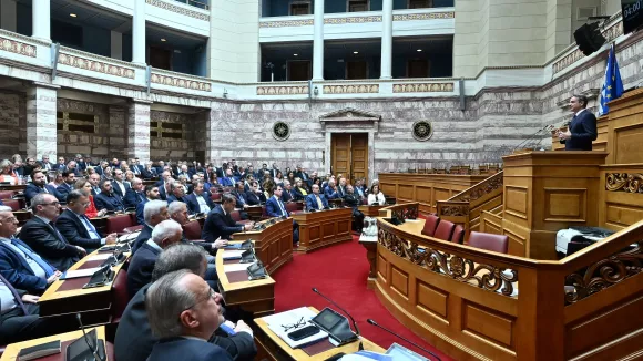 νέα δημοκρατία