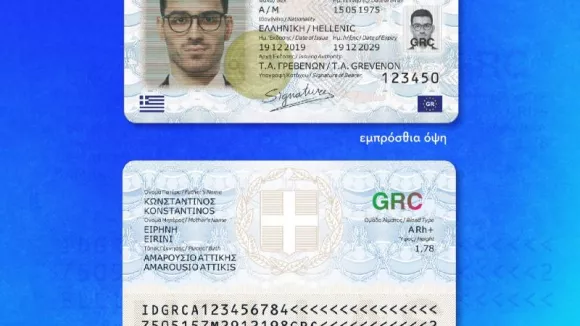Νέες ταυτότητες