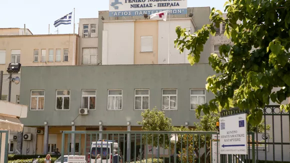 ΕΙΝΑΠ: Στάση εργασίας στο νοσοκομείο της Νίκαιας σήμερα - Τι ώρες