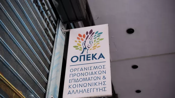 Επιδόματα ΟΠΕΚΑ: Πότε πάνε ταμείο οι δικαιούχοι τον Μάιο